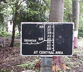 Sign near main entrance