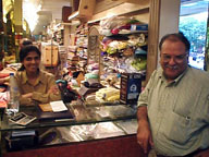 Mr Ishwar, Kayson's.